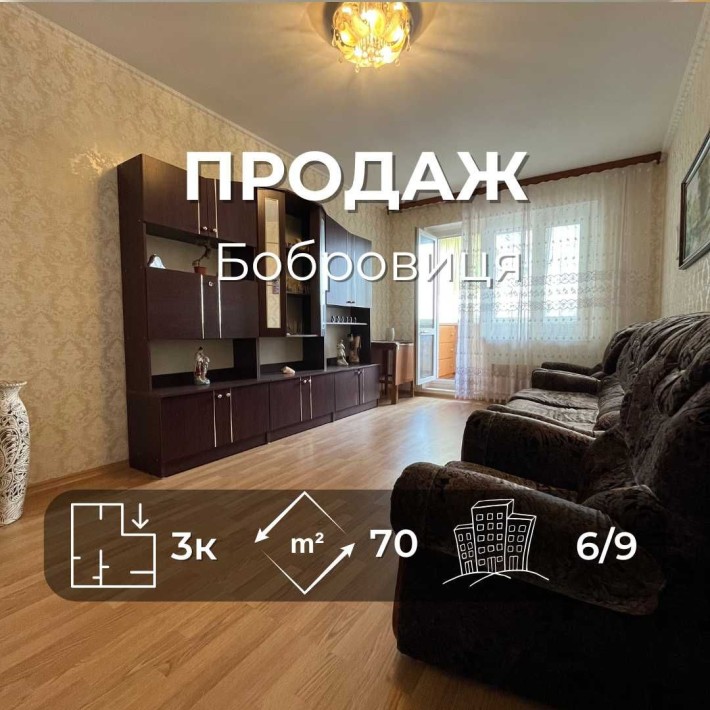 Простора 3-кімнатна квартира в Чернігові, р-н Бобровиця. Сертифікат LD - фото 1