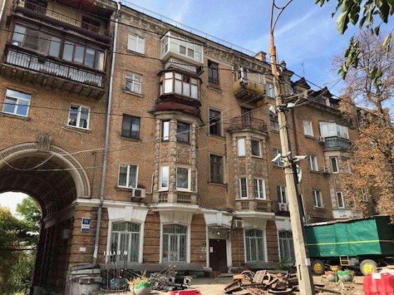 Продам квартиру 1 ком. ул Никольско Ботанична 7/9 .- Центр- Київ