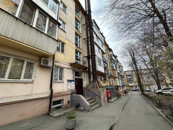 Продам уютную 1к квартиру на пр. Поля 45! Дніпро