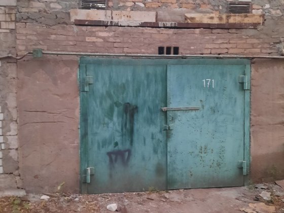 Продам гараж мотор 1 Запорожье