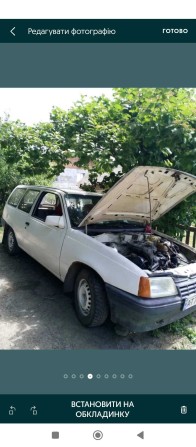 Авто+ гараж пос Котовского - фото 1