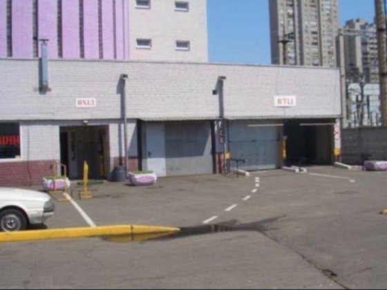 Продам гаражный бокс ул. Кошица м Харьковская