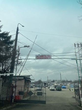 Продам гараж - фото 1