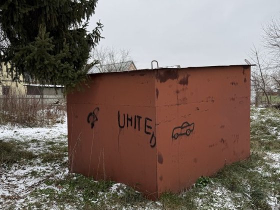 Продам гараж металевий