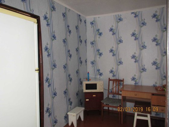 Cдам 1 комнату ОБЩ, пр.Мира