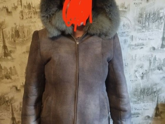 Дублёнка и прочие товары Кропивницький