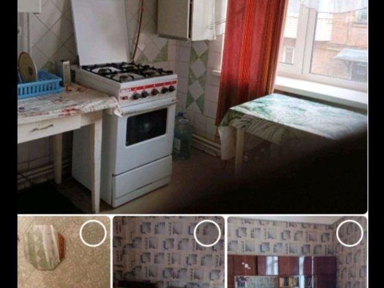 Оренда кімнати Замостянська Вінниця