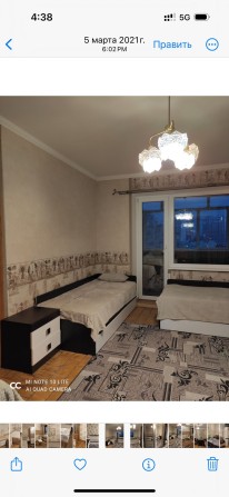 Долгосрочная аренда места в комнате - фото 1