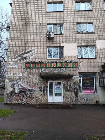 Аренда комнаты. Киртловская 152 - фото 1