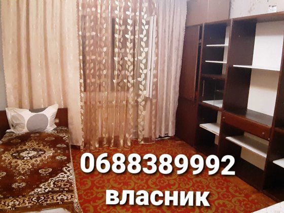 Оренда кімнати для хлопця Киев