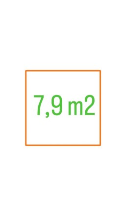 Оренда господарської кімнати 7,9 м2 комора, кладова, кладовка, комірка - фото 1