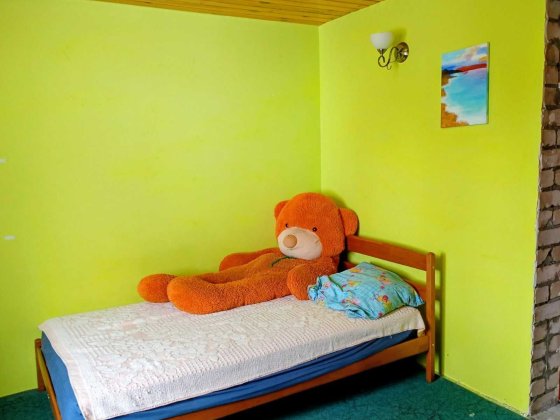 Сдам  УЮТНЫЙ дом . Правый берег. Каменское