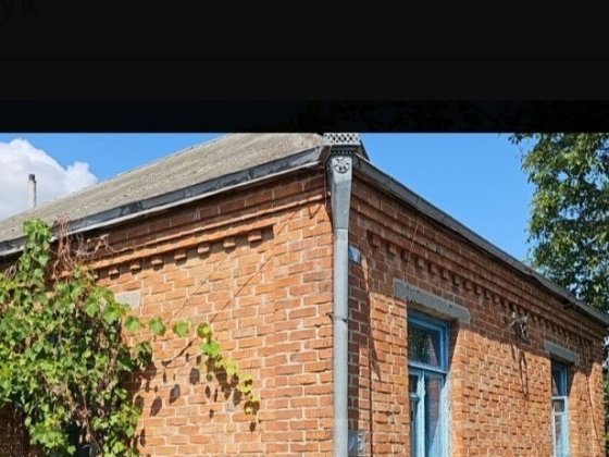 Здам будинок на тривалий термін Казатин