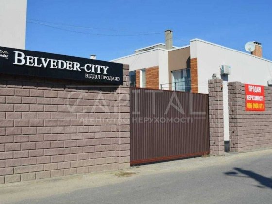 Аренда Дома Гнедин Ул. Приозерная Гнідин