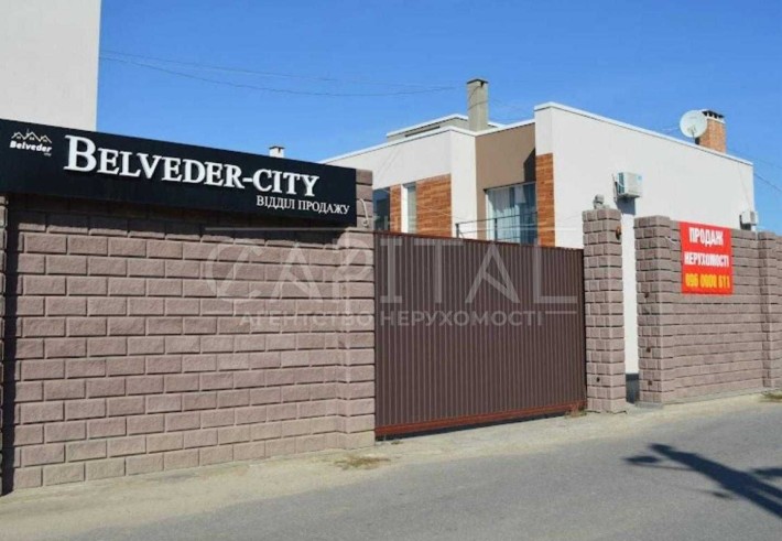 Аренда Дома Гнедин Ул. Приозерная - фото 1