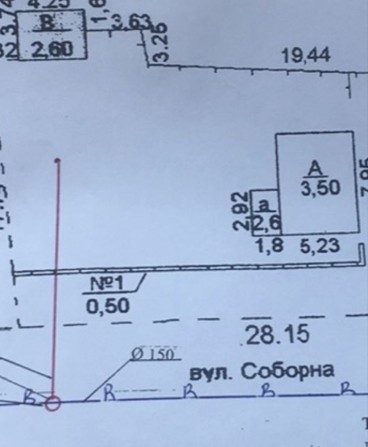 Здам будинок у Вільнянську - фото 1