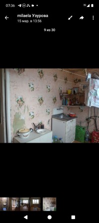 Сдам,2к квартира Краматорске - фото 1