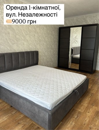 Оренда 1-кімнатної, вул. Незалежності - фото 1