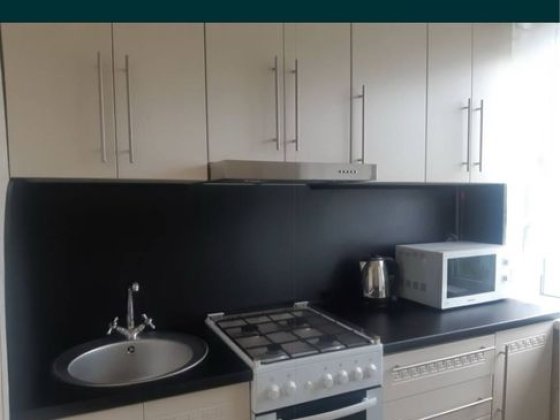 Сдам 2 комн. водоканал Кременчуг