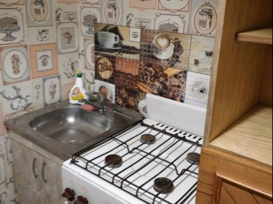 `Здам 1кімнатну квартиру без меблів та техніки, р-н Аврори Кременчук