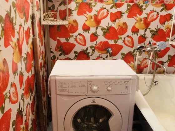 Сдам -1кв.ул.Содружество ( Юбилейная) Кривой Рог