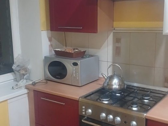 Здам квартиру в Кременчуці Кременчук