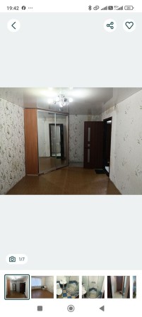 Здам 1-кім квартиру - фото 1