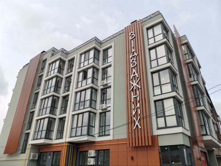 Оренда 1к квартири ЖК Централ Хаус! Біля вокзалу - фото 1