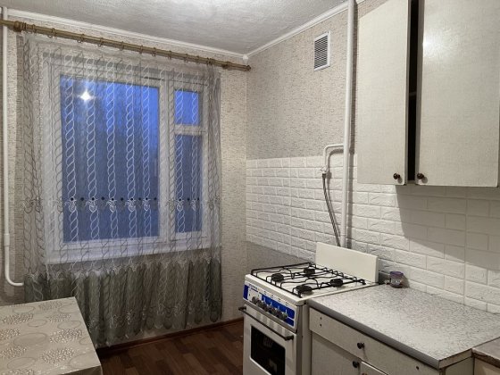 3500+ газ вода світло, Світальського 4. Поряд 173 квартал і Коротченко Кривой Рог