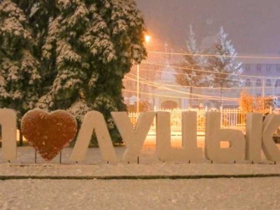 Оренда 2 кім квартири в самому центрі міста Луцьк