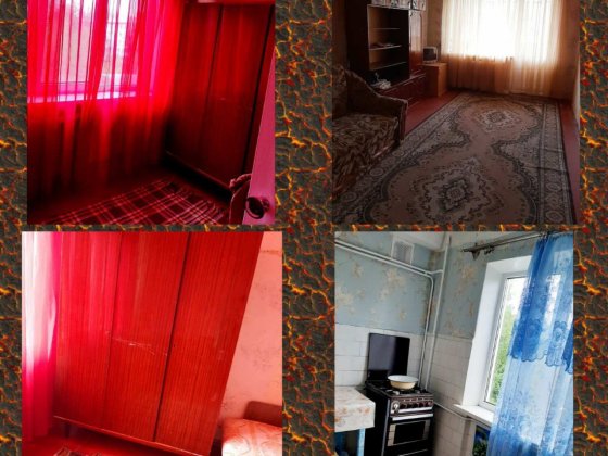 Сдам двухкомнатную квартиру. Никополь