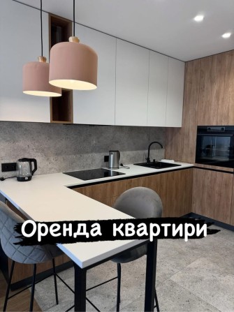 Оренда дизайнерської двокімнатної квартири в ЖК Атлант - фото 1