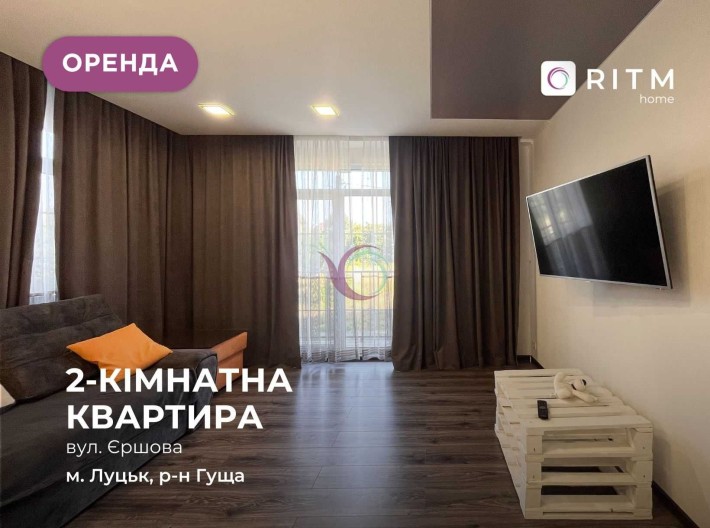 Здається 2-кімнатна квартира в ЖК "Британія Hall" - фото 1