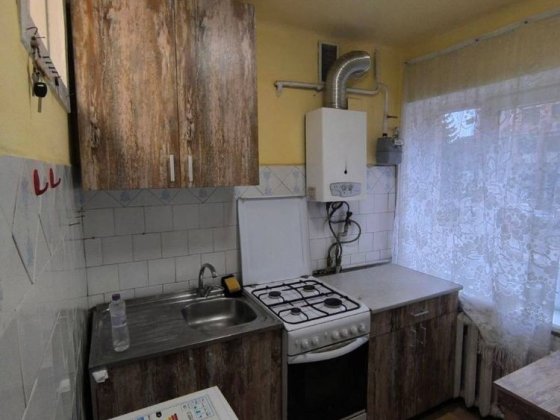 Оренда в центрі Івано-Франківська Івано-Франківськ