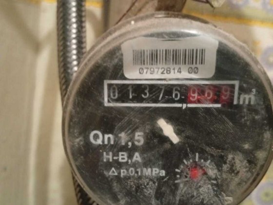 Квартира  здається Суми