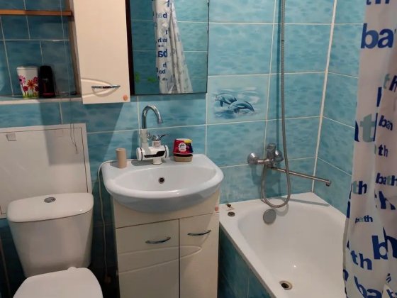 1-кімнатна з меблями і технікою, можна 1-2 хлопці Суми