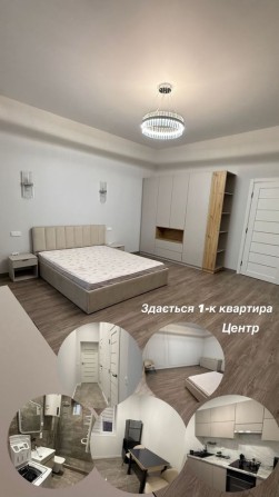 Однокімнатна квартира центр - фото 1