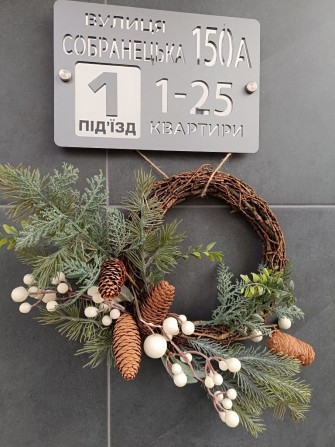 3 - кімнатна квартира на Собранецькій - фото 1