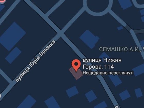 Від власника 3к кв. на землі/ Річковий порт/Нижня Горова 114 Черкаси