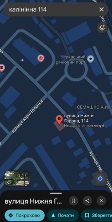 Від власника 3к кв. на землі/ Річковий порт/Нижня Горова 114 - фото 1