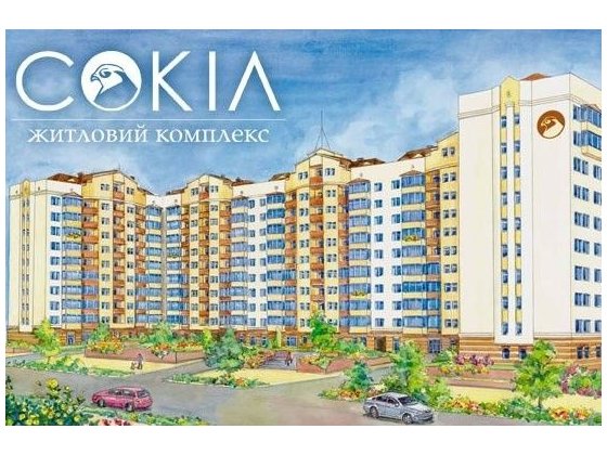 Оренда 2х кімнатної квартири Черновцы