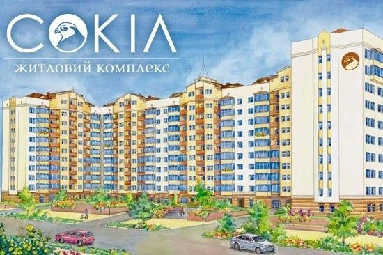 Оренда 2х кімнатної квартири - фото 1