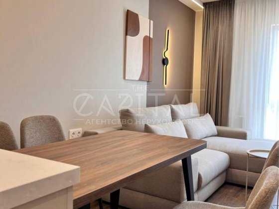 Оренда стильної квартири в ЖК Нова Англія Киев