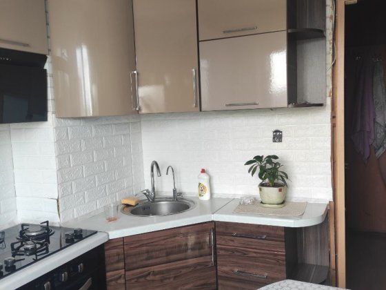 Сдам 2к.квартиру,р-н Солнечный,Вавилон Дніпро