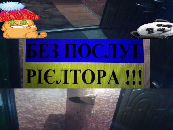 2кімн.кв.,центр,газ.колонка,стиралка,холод-к,5місць,БЕЗ КОМІСІЇ,пишіть Чернигов