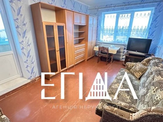 Аренда 1к біля Велмарта Кропивницький