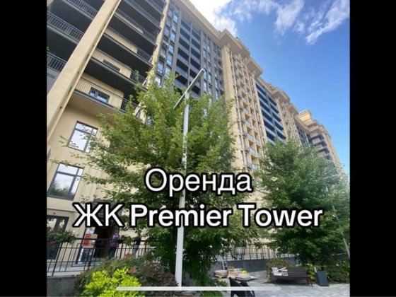 Довгострокова оренда квартири Винница