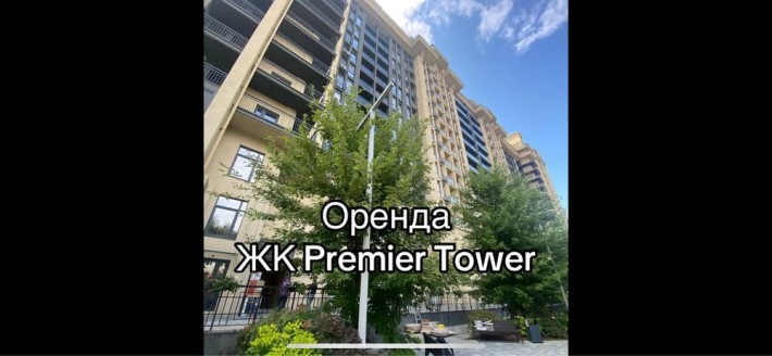 Довгострокова оренда квартири - фото 1