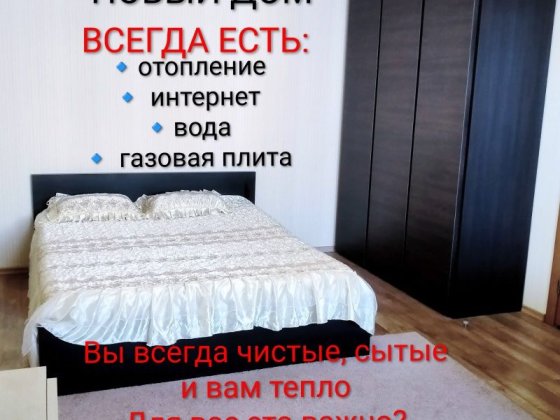 1 ком кв-ра ЦЕНТР Водный институт Композитора Нищинского,16 Дидрихсона Одесса