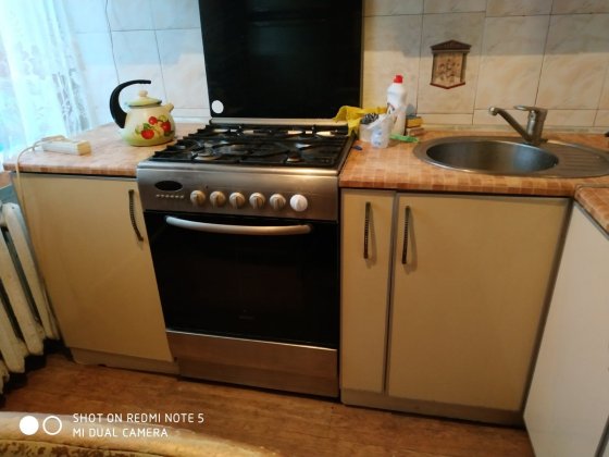 Актуально! Сдам 1 к кв  3/5 метро Армейская 5 минут Харків